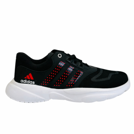 ADIDAS COSMIC