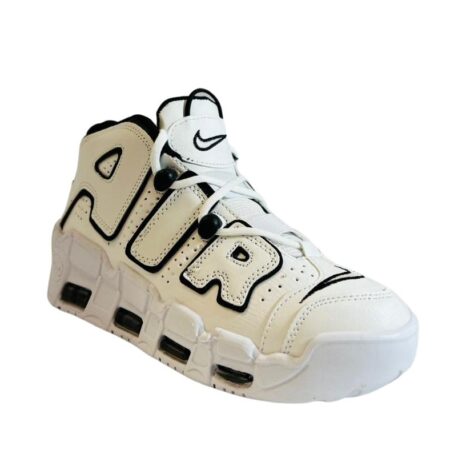 UPTEMPO