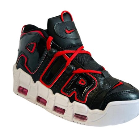 UPTEMPO