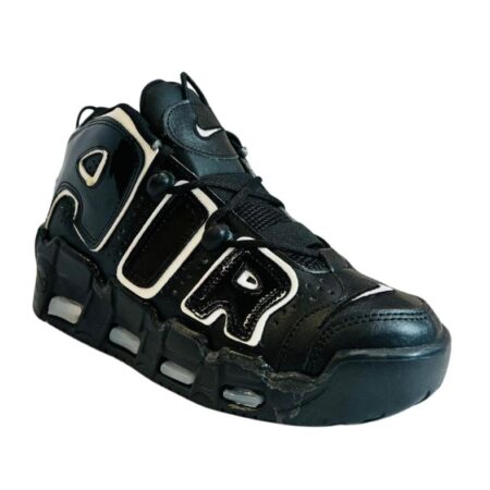 UPTEMPO