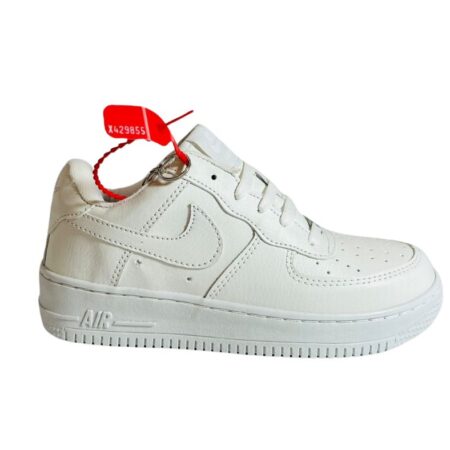 AF1
